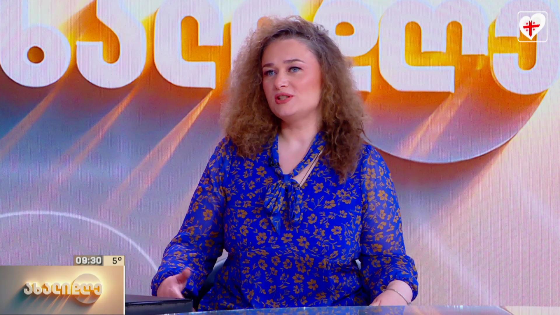 მშობელთა ეროვნული კონფერენცია