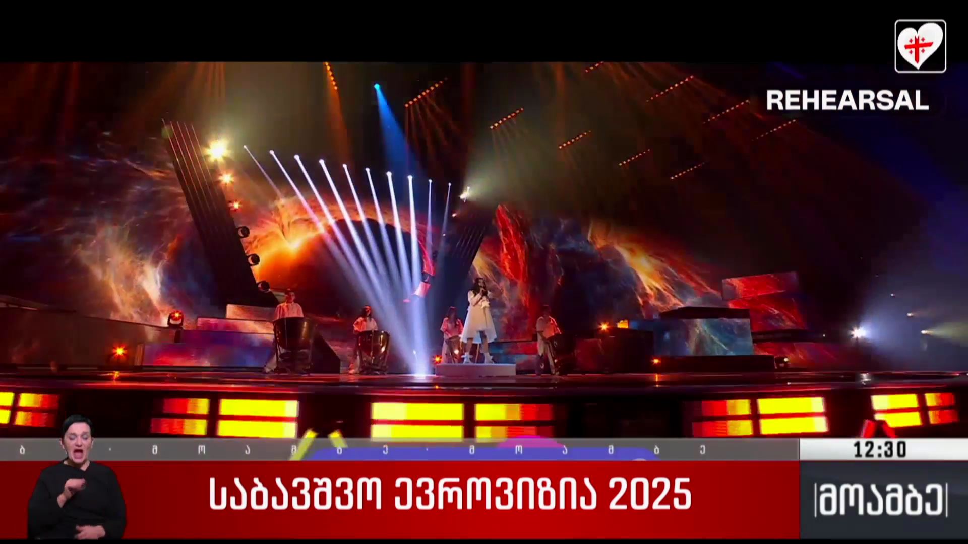 „საბავშვო ევროვიზია 2025“