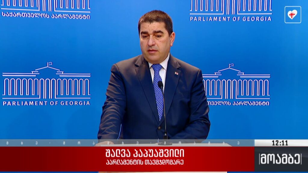 ევროკავშირისა და აშშ-ის ლიდერების ურთიერთბრალდებები – შეფასებები