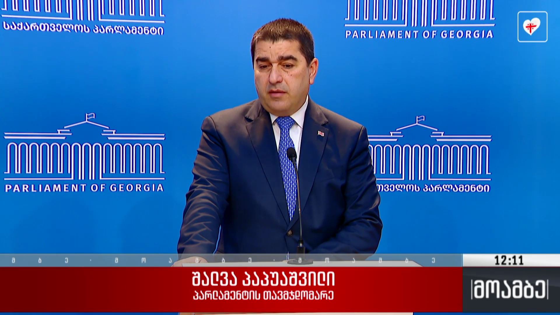 ევროკავშირისა და აშშ-ის ლიდერების ურთიერთბრალდებები - შეფასებები