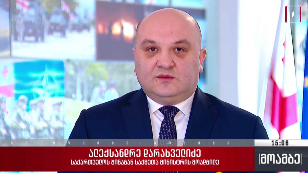საკანონმდებლო ცვლილებები ჩამორთმეული მართვის უფლებების აღსადგენად