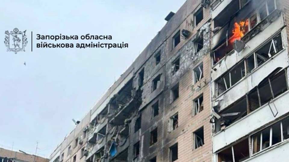 რუსეთის ძალებმა ქალაქ ზაპოროჟიესა და ზაპოროჟიეს რაიონზე დარტყმები განახორციელეს, დაშავებულია, სულ მცირე, 26 ადამიანი