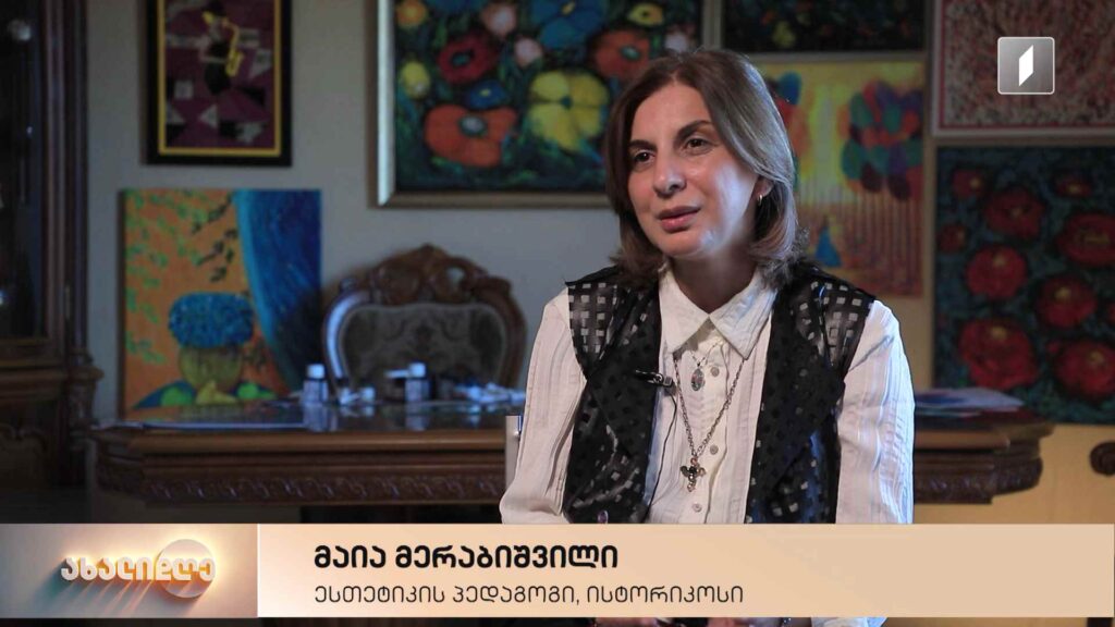 ფერის, სინათლისა და ემოციის ნაზავი, სადაც ნიჭი, პედაგოგიური გამოცდილება და ესთეტიკა მაია მერაბიშვილის მინაზე შესრულებულ ნამუშევრებში ერთიანდება