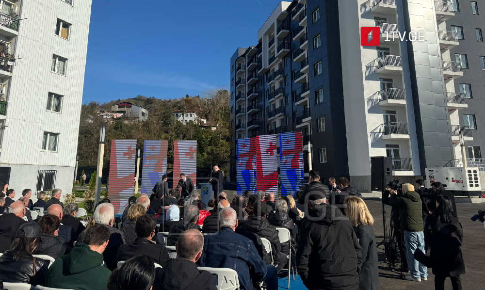 ხელვაჩაურში 90 ეკომიგრანტ ოჯახს საცხოვრებელი ბინები გადაეცა
