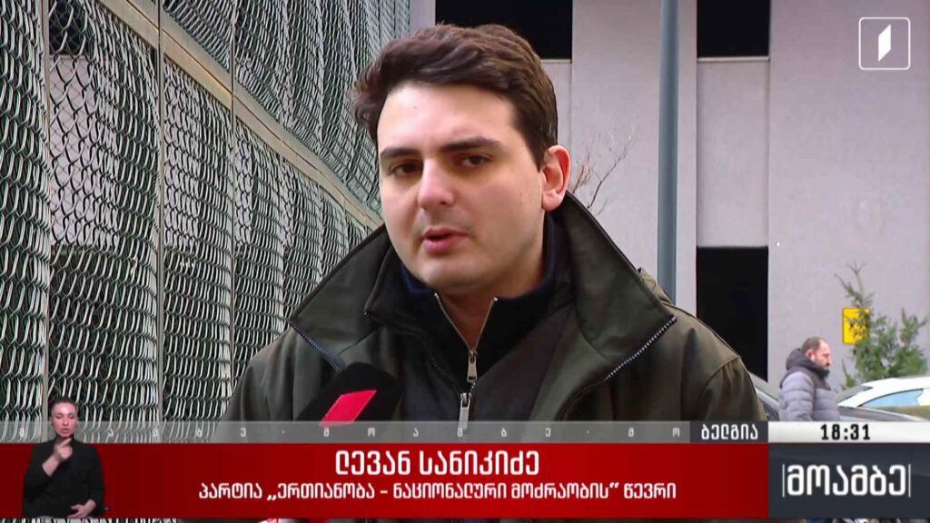 დებატები ევროპარლამენტში – შეფასებები