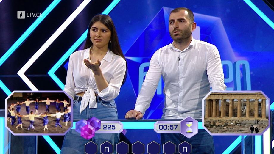 „მარტივი ლოგიკა“ – 28 დეკემბერს, 20:20