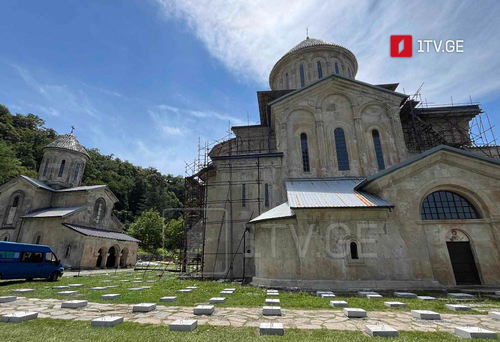 გელათის რეაბილიტაციის დროებითი კომიტეტი განცხადებას ავრცელებს