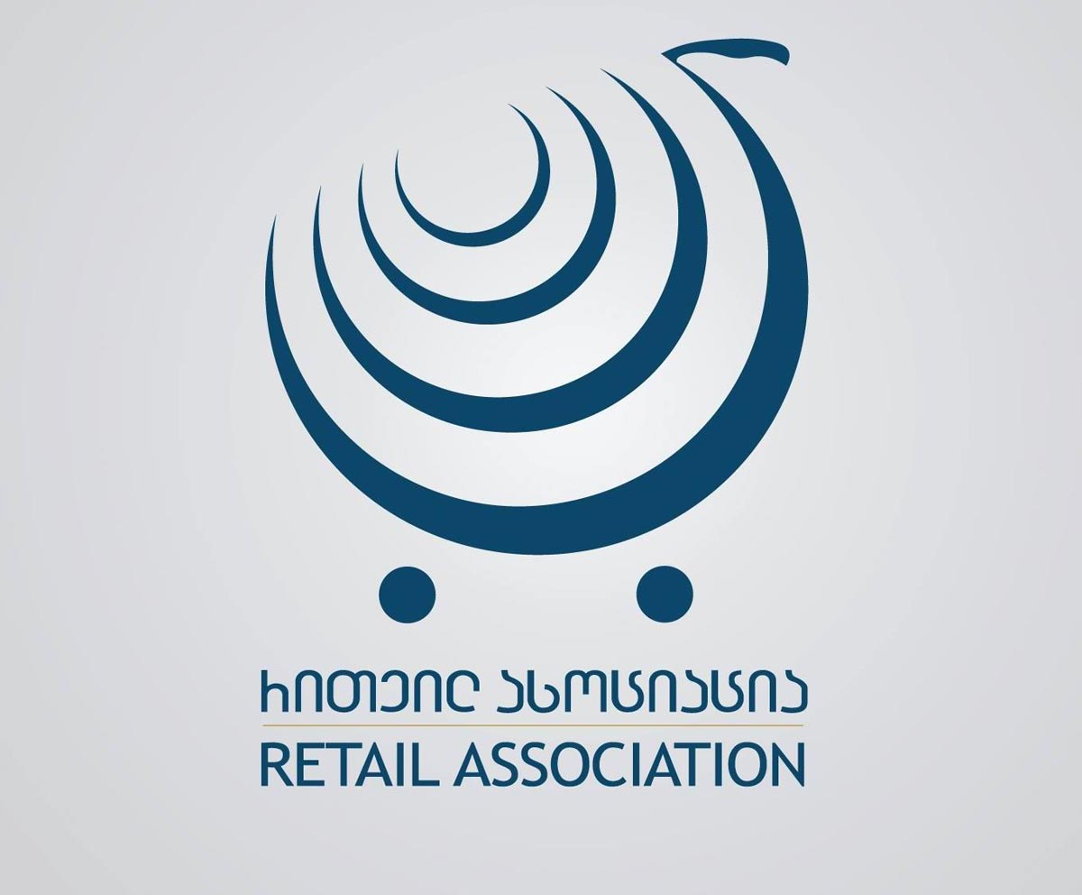 „რითეილ ასოციაცია“ - გამოვთქვამთ მზადყოფნას, პრემიერ-მინისტრთან უშუალო დიალოგის ფარგლებში დეტალურად განვიხილოთ ის ობიექტური მიზეზები, რომლებიც გავლენას ახდენს ფინანსურ მაჩვენებლებზე