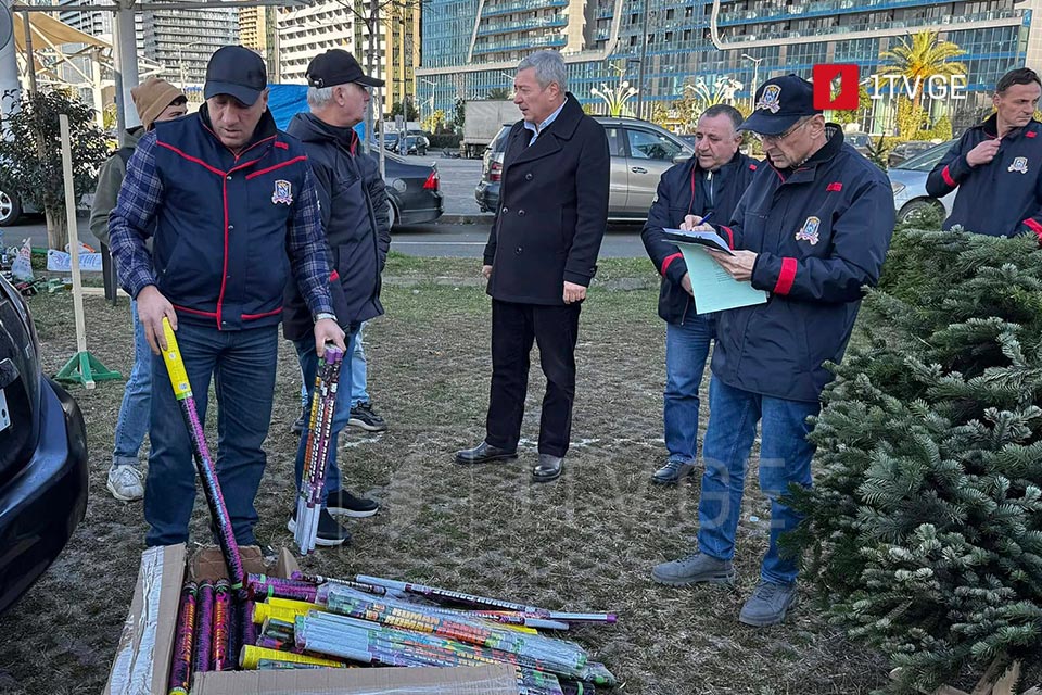 ბათუმის მუნიციპალურმა ინსპექციამ დამრღვევი მეწარმე სუბიექტები დააჯარიმა და უნებართვო სარეალიზაციო პიროტექნიკის კონფისკაცია განახორციელა