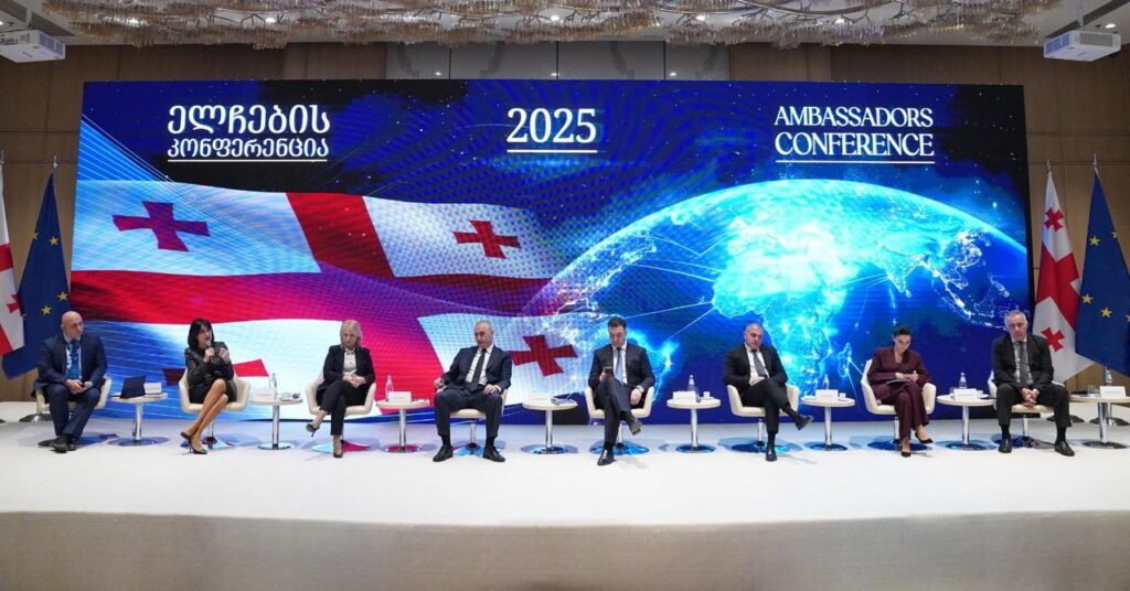 ელჩების კონფერენციის ფარგლებში, ეკონომიკური განვითარების თემაზე სამუშაო სესია გაიმართა