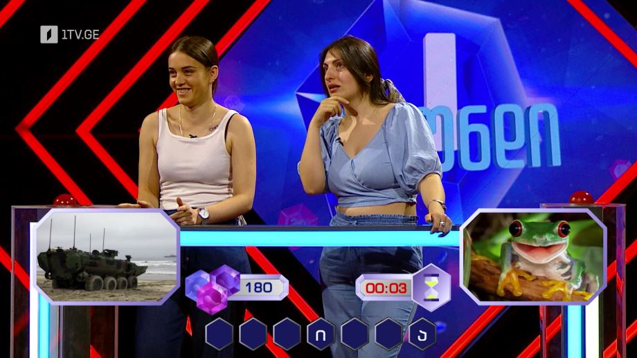 „მარტივი ლოგიკა“ – 4 იანვარს, 19:45