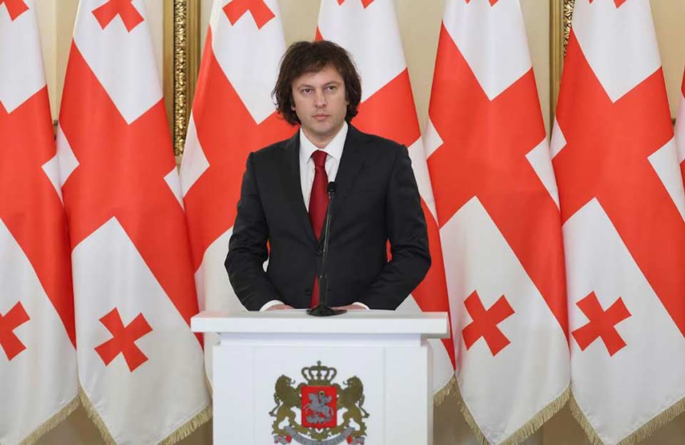 ირაკლი კობახიძე თავდაცვის ძალებს - თქვენ გამოიარეთ ომი და ყველაზე უკეთ იცით მშვიდობის ფასი, ეს გამოცდილება, პატრიოტიზმი, პროფესიონალიზმი გაქცევთ უსაფრთხოების საიმედო გარანტებად