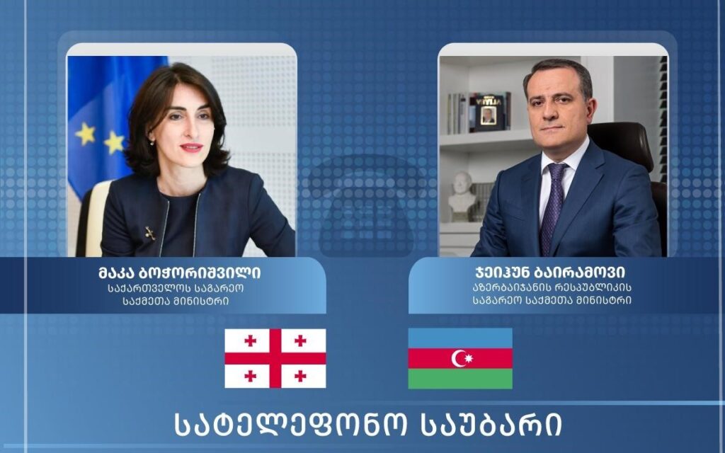 საქართველოს საგარეო უწყება - აზერბაიჯანის საგარეო საქმეთა მინისტრმა ქართულ მხარეს მადლობა გადაუხადა აზერბაიჯანული ნავთობპროდუქტები სომხეთში ტრანსპორტირების საკითხის სწრაფი გადაწყვეტისთვის