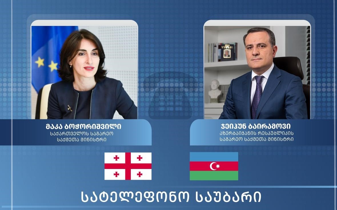 საქართველოს საგარეო უწყება - აზერბაიჯანის საგარეო საქმეთა მინისტრმა ქართულ მხარეს მადლობა გადაუხადა აზერბაიჯანული ნავთობპროდუქტები სომხეთში ტრანსპორტირების საკითხის სწრაფი გადაწყვეტისთვის