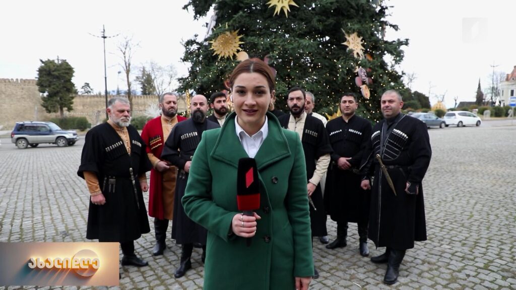 ვასო კორნიენკო და ანსამბლი „შემოძახილი“ – კესო ბოჭორიშვილის ჩართვა თელავიდან