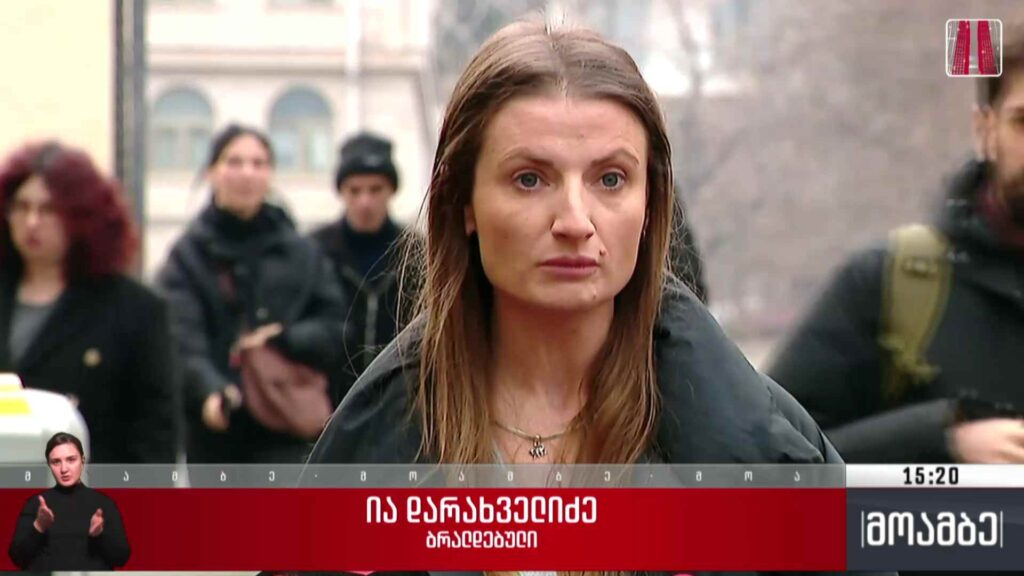 ვერშემდგარი დამხობის საქმე – სასამართლო პროცესი