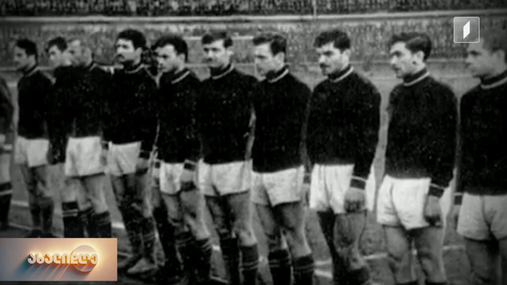 12 იანვარი დიდი ქართველი ფეხბურთელის, მიხეილ მესხის დაბადების დღეა