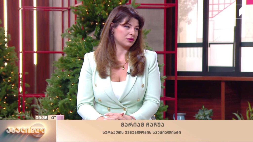 ახალი განკარგულება პლასტმასის გარკვეული საგნების რეალიზაციაზე, ძალაში აპრილში შევა