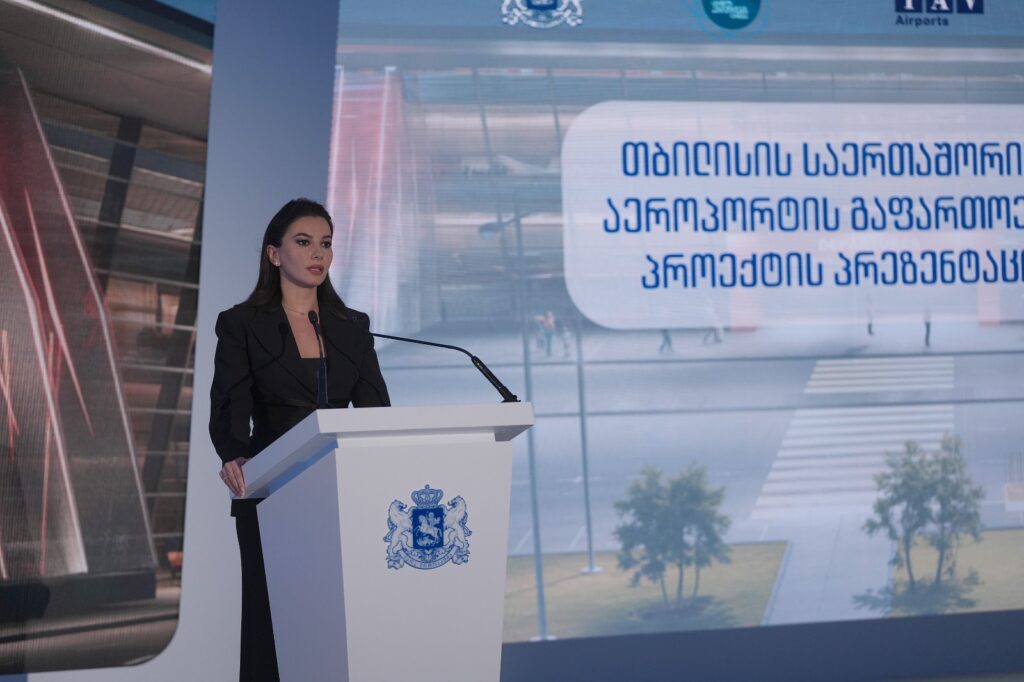 მარიამ ქვრივიშვილი - ფრანგული Groupe ADP, საქართველოს სახელმწიფოსთან შეთანხმებით, აეროპორტის ოპერირებას განახლებული პირობებით, ხუთი წლით გააგრძელებს