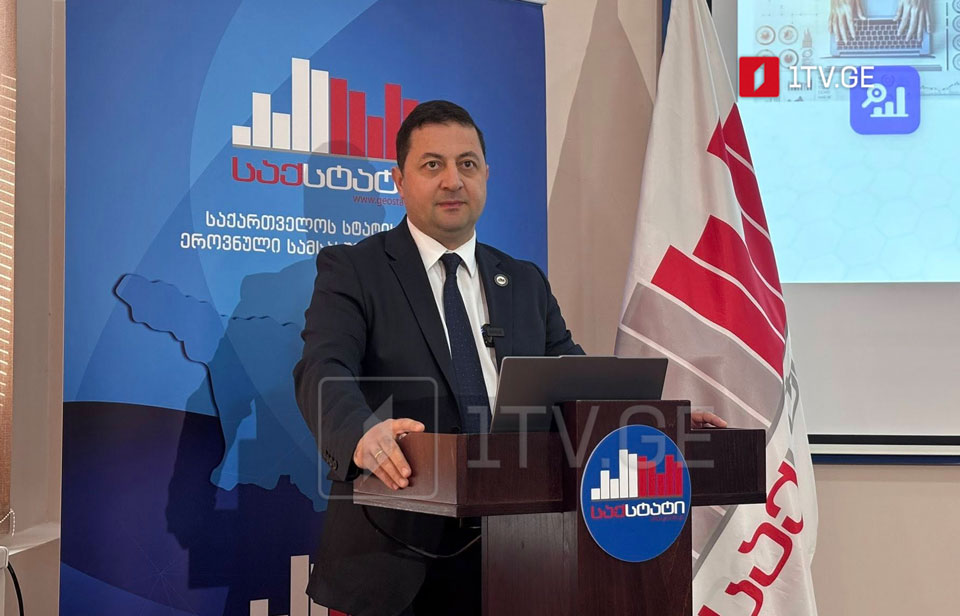 სტატისტიკის ეროვნულ სამსახურში აცხადებენ, რომ ერთ-ერთი მნიშვნელოვანი სიახლე მუშაობის პროცესში ხელოვნური ინტელექტის ფართოდ გამოყენება იქნება