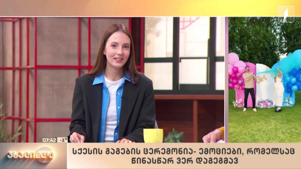 სახალისო ვიდეოები