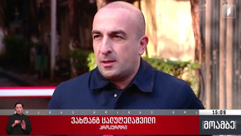 ჯგუფური ძალადობის ბრალდებით დაკავებულების სასამართლო