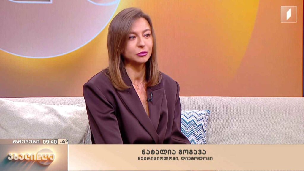 მკაცრი დიეტა თუ გონივრული კვება – რას გვირჩევენ სპეციალისტები