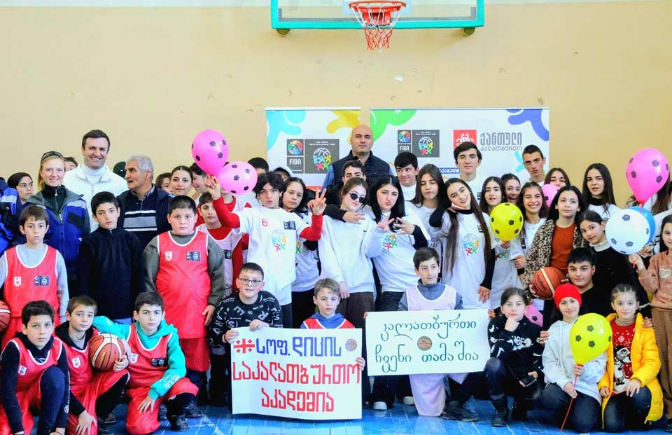 საოკუპაციო ხაზთან, სოფელ დიცში საკალათბურთო აკადემია გაიხსნა #1TVSPORT