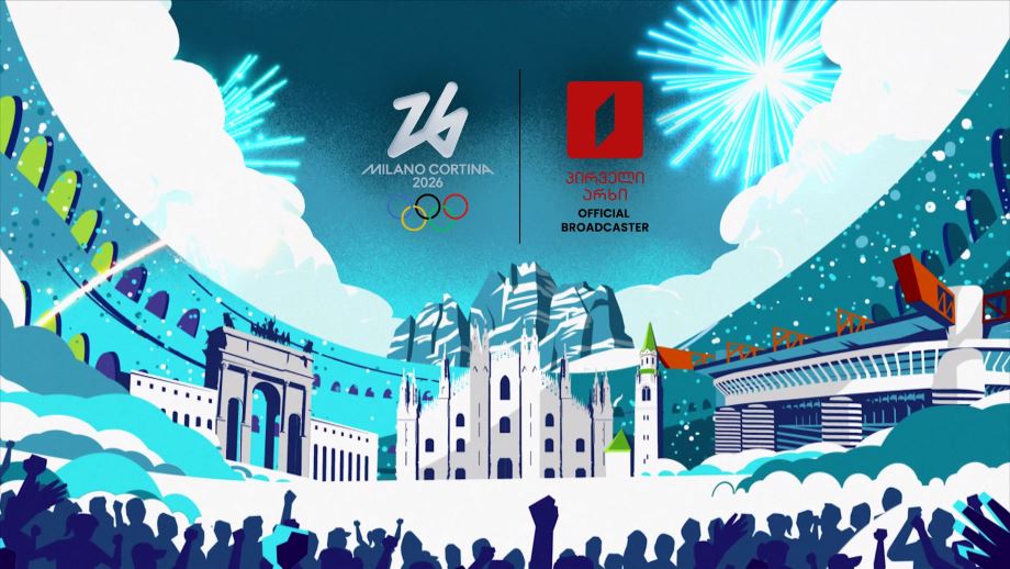 ზამთრის ოლიმპიური თამაშები – 5-22 თებერვალი, პირველ არხზე და პირველი არხი სპორტზე