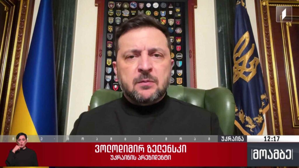სამშვიდობო მოლაპარაკება
