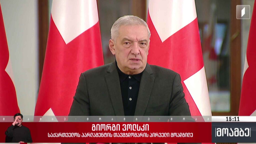 მაღალი ფასები სურსათზე – პოლიტიკური შეფასებები