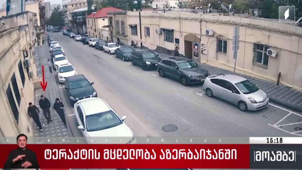 ტერაქტის მცდელობა აზერბაიჯანში