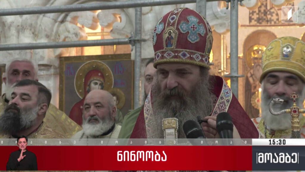 ნინოობა – ქადაგება ბოდბეში