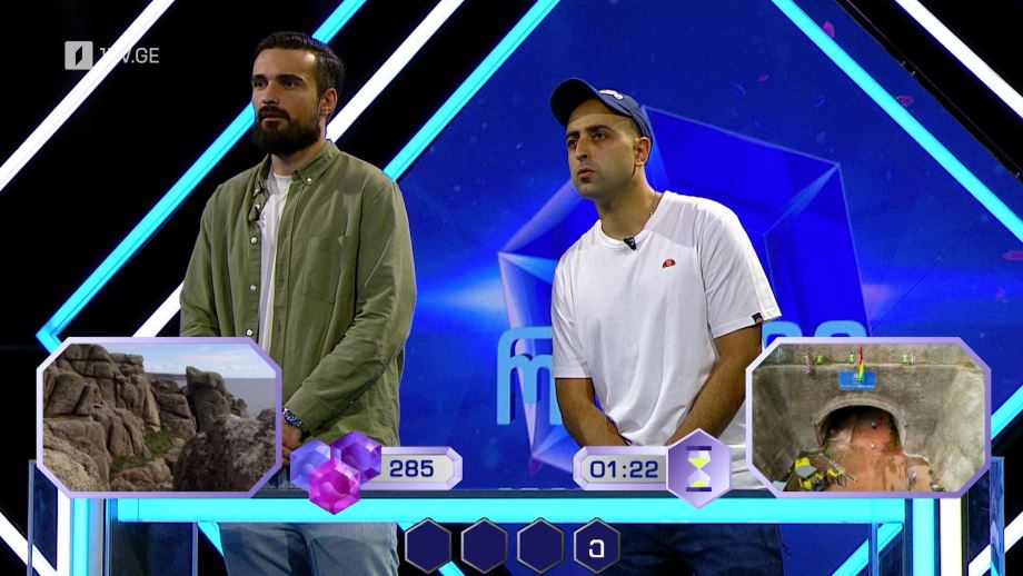 „მარტივი ლოგიკა“ – პირველ თებერვალს, 20:20