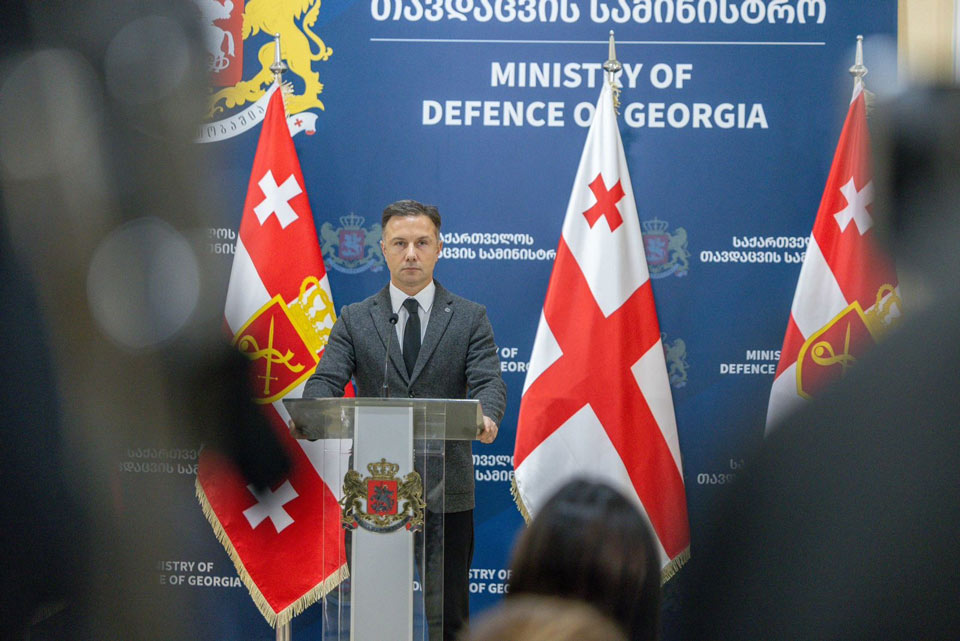 თავდაცვის სამინისტროს გენინსპექცია - ყალბი ცნობების გამოყენებით სამხედრო სამსახურისგან თავის არიდების საქმეზე ჩვენ მიერ დაკავებულია ერთი პირი,  სხვა პირთა გამოსავლენად გრძელდება ოპერატიული ღონისძიებები