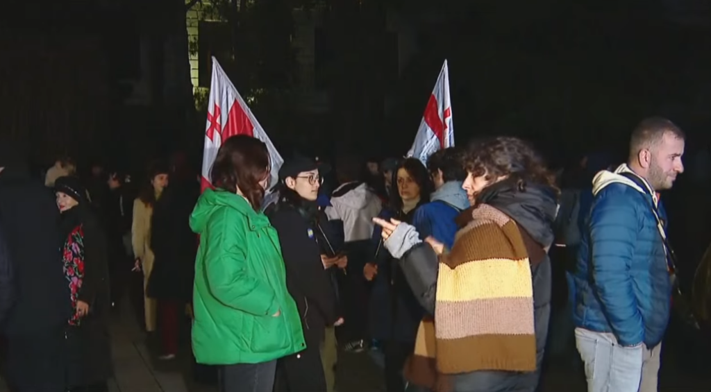 თბილისის სახელმწიფო უნივერსიტეტთან საპროტესტო აქცია იმართება