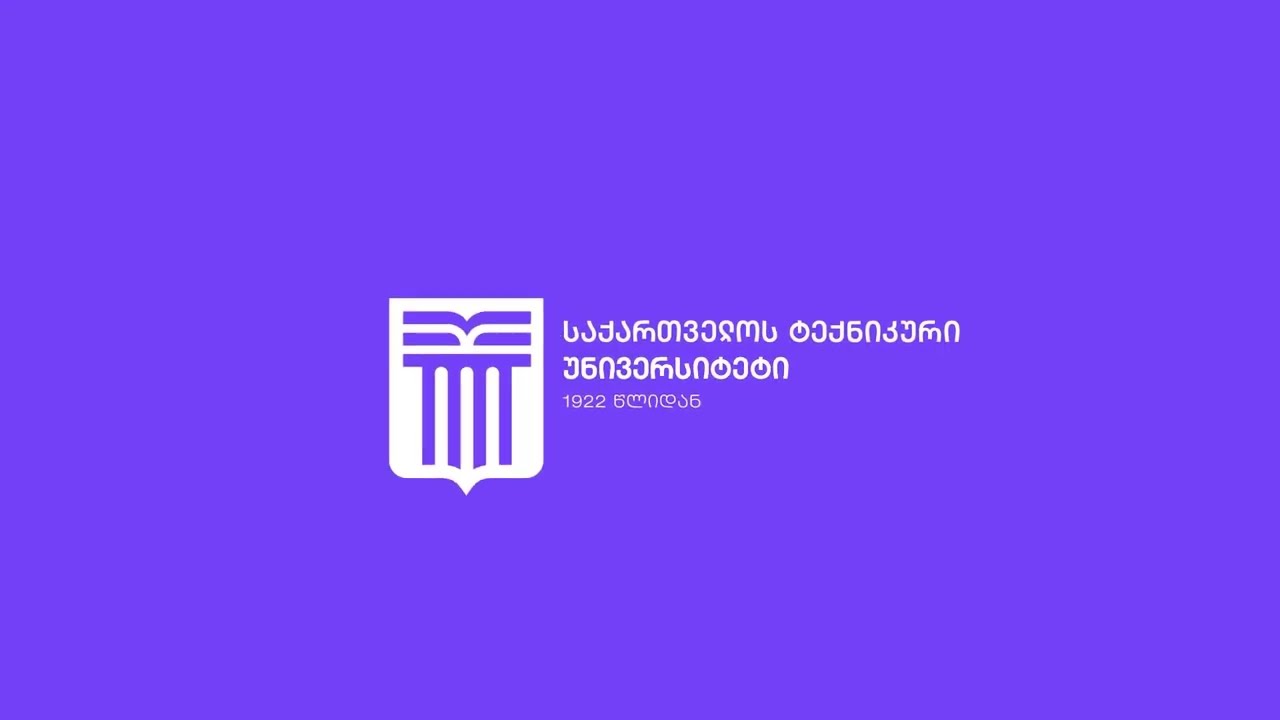 საქართველოს ტექნიკური უნივერსიტეტის აკადემიური და სამეცნიერო საზოგადოება ბიძინა ივანიშვილს ღია წერილით მიმართავს