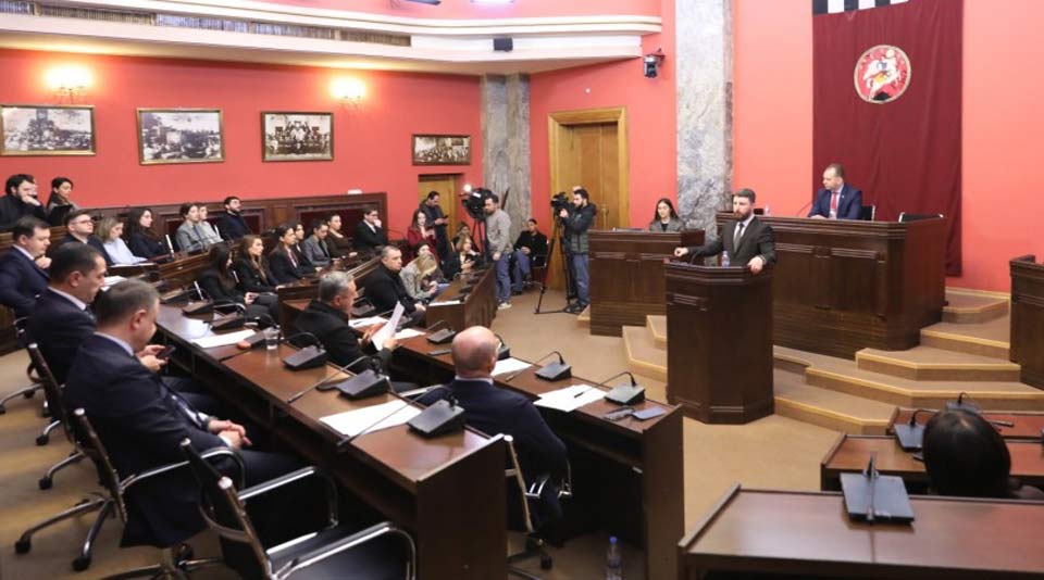 იურიდიულ საკითხთა კომიტეტმა „გრანტების შესახებ“ კანონში ცვლილებებს მხარი დაუჭირა