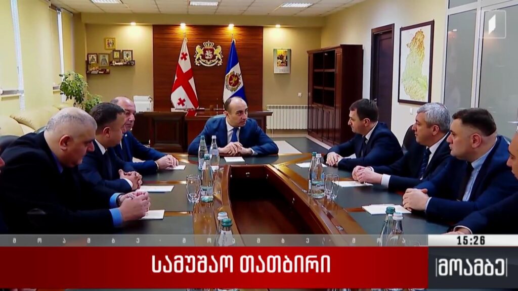 შიდა ქართლის პოლიციის დეპარტამენტში სამუშაო თათბირი გაიმართა