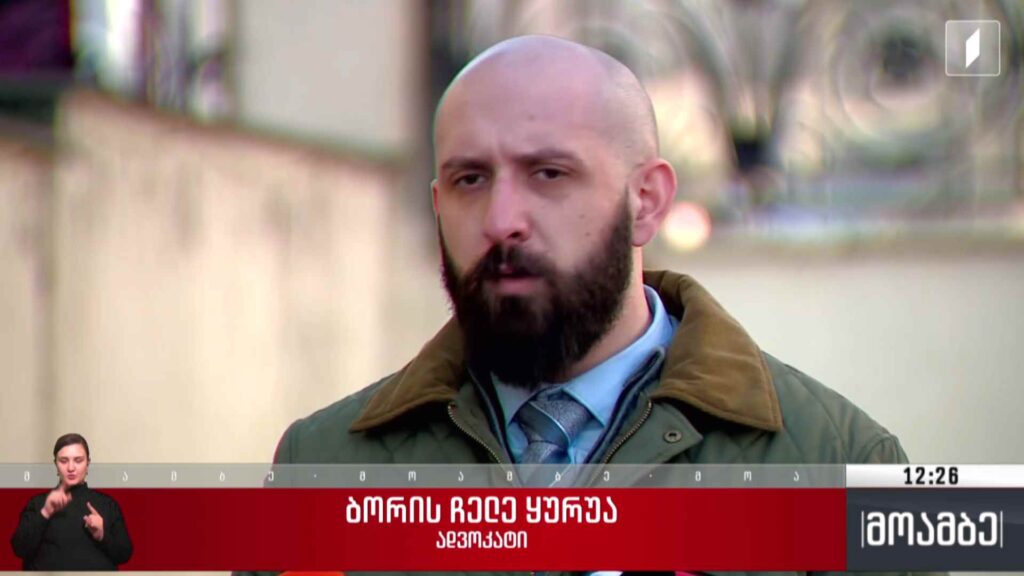 ვერშემდგარი დამხობის საქმე – სასამართლო პროცესი