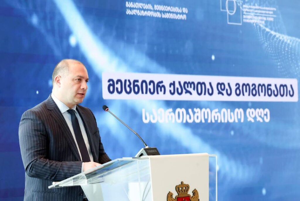 გივი მიქანაძემ ქალ მეცნიერებს პროფესიული დღე მიულოცა