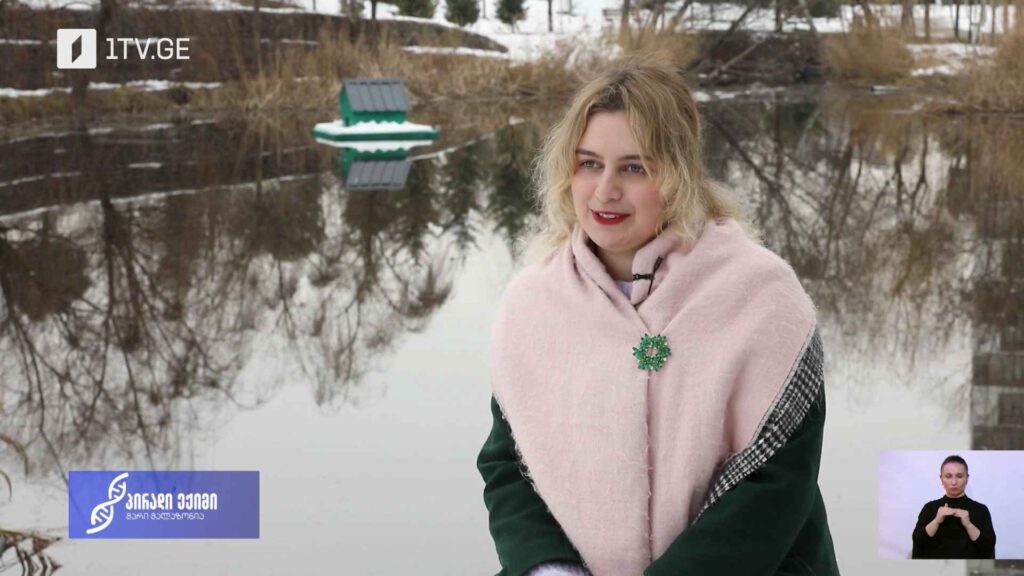 გაიცანით ანა ცქიტიშვილი, 28 წლის – ლექტორი