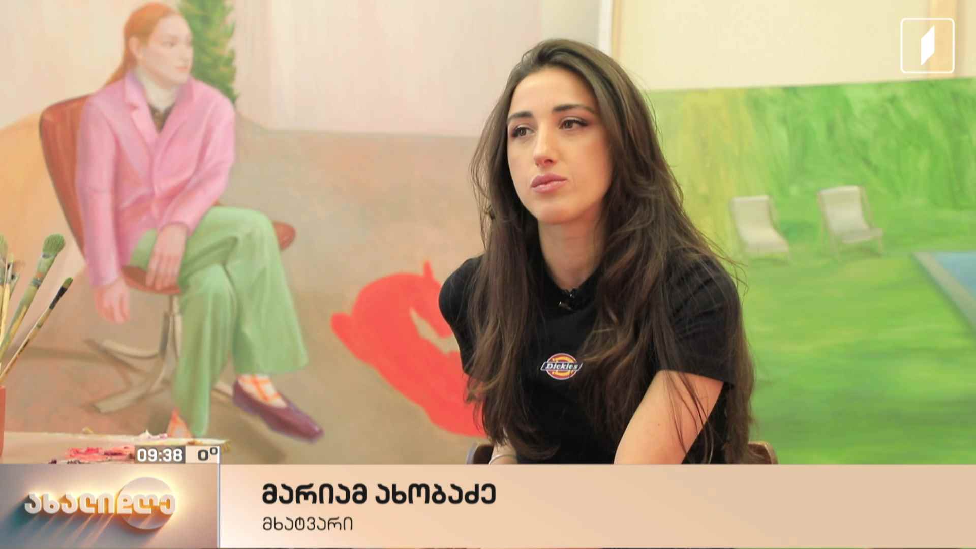მარიამ ახობაძის გამორჩეული ნამუშევრები - როგორია მხატვრის სამომავლო გეგმები
