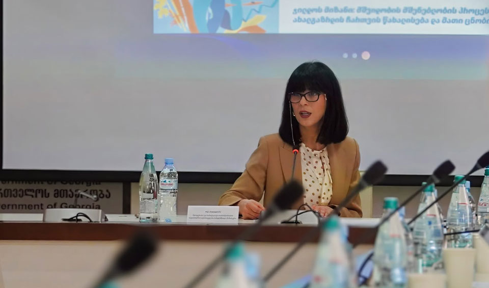 თეა ახვლედიანის ხელმძღვანელობით, ჩართულობის სტრატეგიის სამოქმედო გეგმის განხორციელების მიზნით შექმნილი სამთავრობო უწყებათაშორისი კომისიის სხდომა გაიმართა