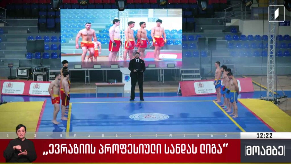 „ევრაზიის პროფესიული სანდას ლიგა“