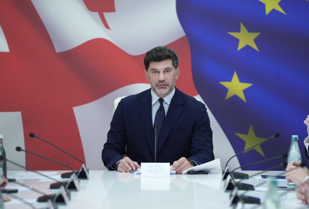 თბილისის მთავრობის სხდომა