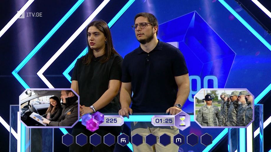 „მარტივი ლოგიკა“ – 22 თებერვალს, 20:20