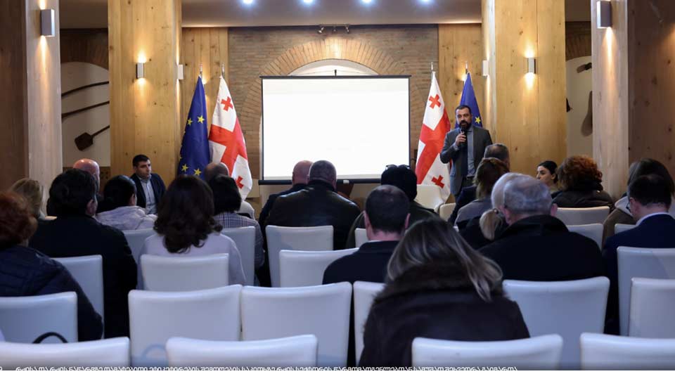 რძისა და რძის ნაწარმზე დამატებითი ეტიკეტირების შემოღების საკითხზე გარემოს დაცვისა და სოფლის მეურნეობის სამინისტროში რძის სექტორის წარმომადგენლებთან სამუშაო შეხვედრა გაიმართა