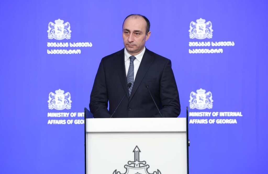 შსს-მ თბილისსა და რეგიონებში ორგანიზებულ დანაშაულში ჩართული 97 პირი დააკავა, მათ შორის არის ნარკორეალიზაციასა და ნარკოდანაშაულებრივ სქემაში ჩართული 81 ადამიანი