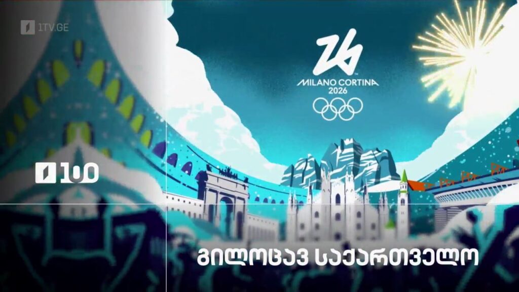 გილოცავ საქართველო – ისტორიაში პირველად, ანასტასია მეტელკინამ და ლუკა ბერულავამ ზამთრის ოლიმპიადაზე ვერცხლის მედლები მოიპოვეს